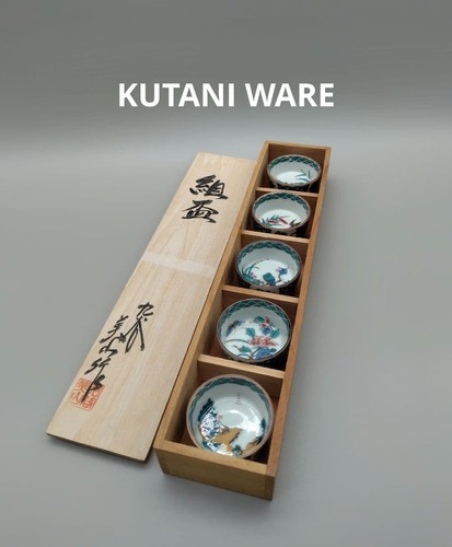 Set tazze sake kutani ware - tazze,