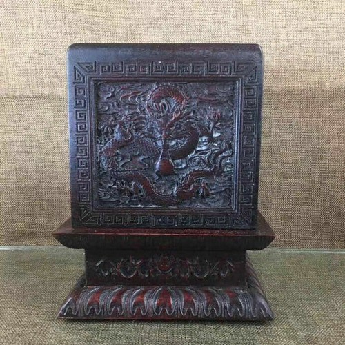 Scatola antica cinese - , 8''